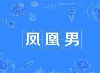 先看一组很有意思的反差。2026年度中国国考有371.8万人通过资格审查，计划招