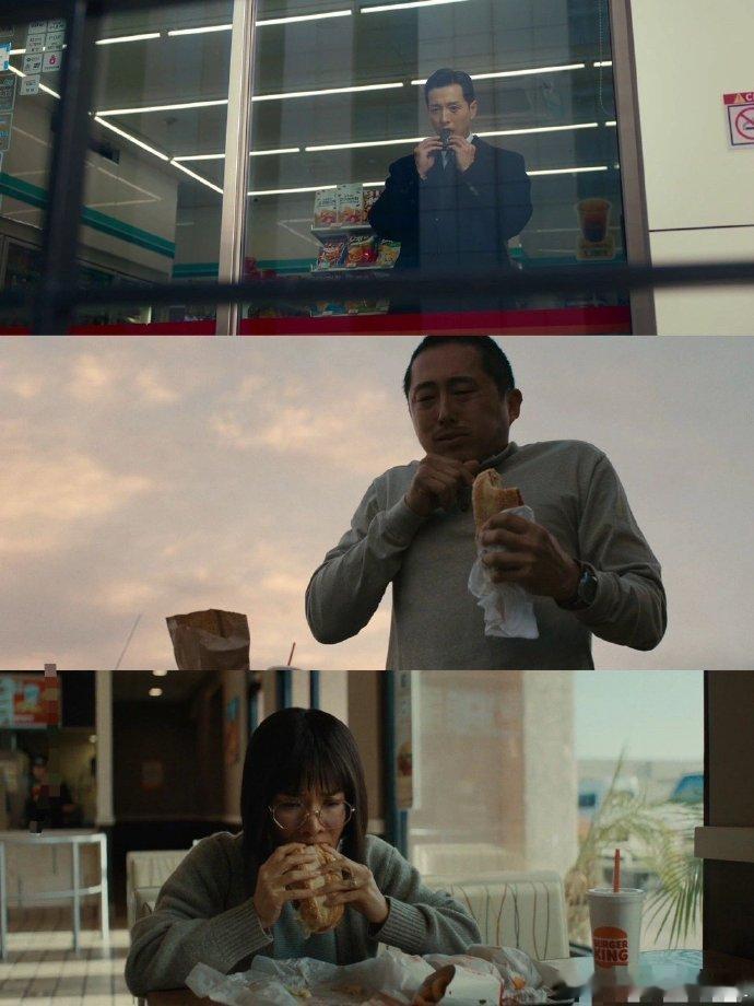 穷困潦倒的底层人员，美剧吃汉堡，韩剧吃紫菜包饭，那国产剧吃什么？ 