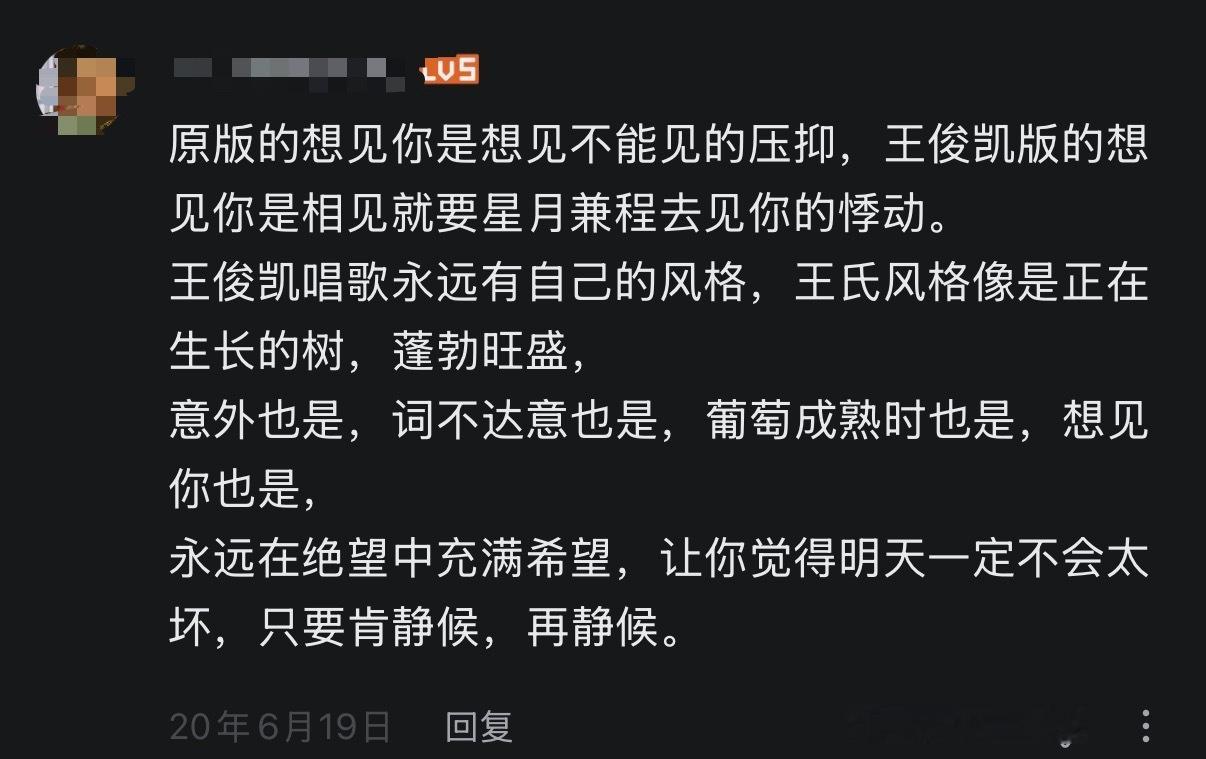 我狂点头，想起《想见你想见你想见你》 