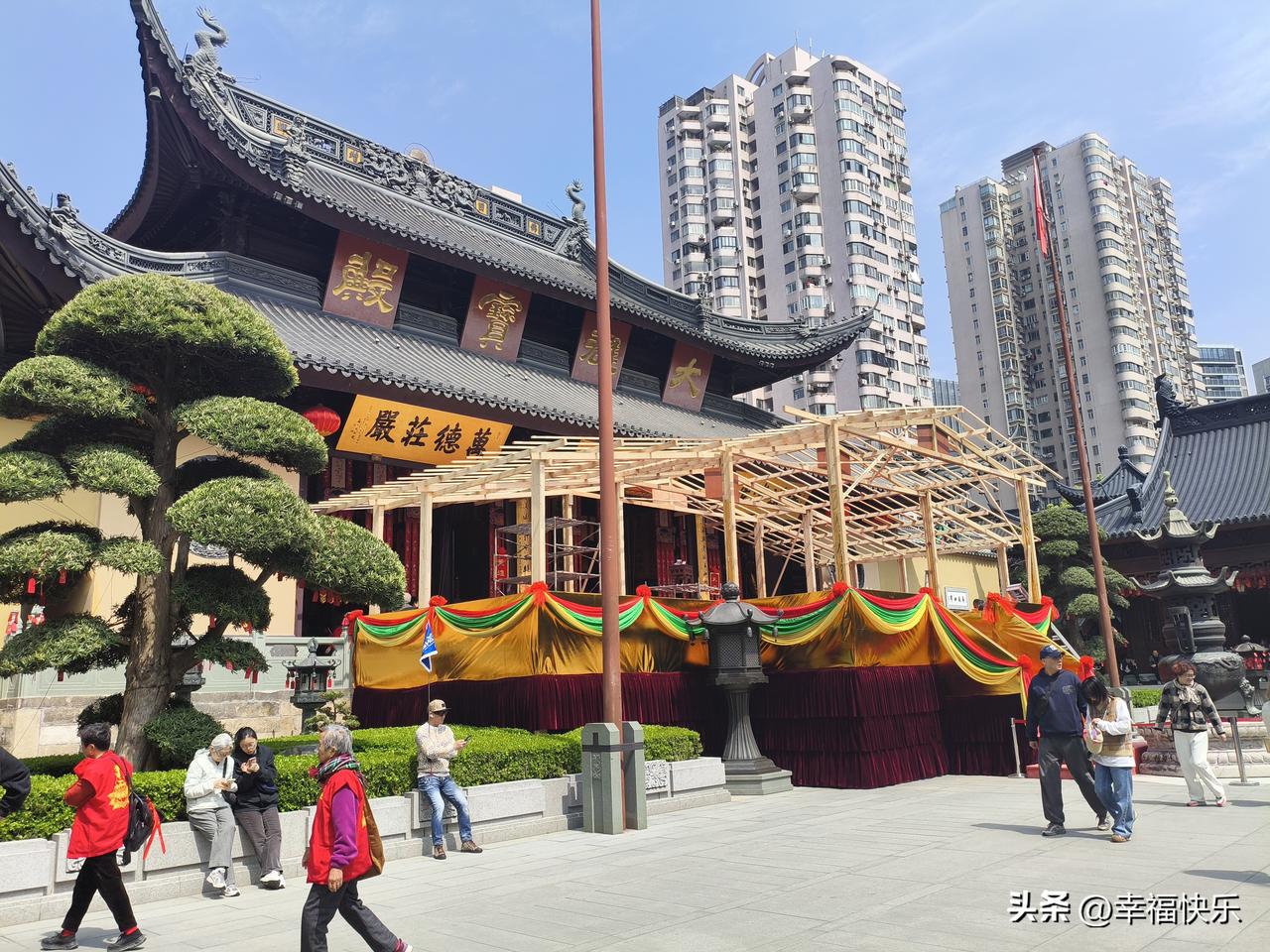 2026.03.29
玉佛寺水路空吉祥大法会