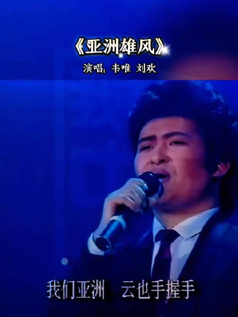 刘欢去世令人惋惜。有人对他唱《从头再来》颇有微词，也有人觉得他的部分歌词直白粗糙