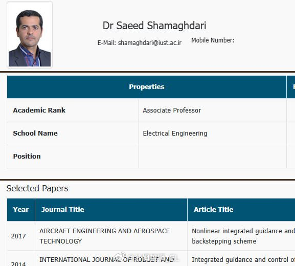 当地时间今天清晨，伊朗科技大学电气工程教授赛义德·沙姆加达里博士遭到爱泼斯坦联军