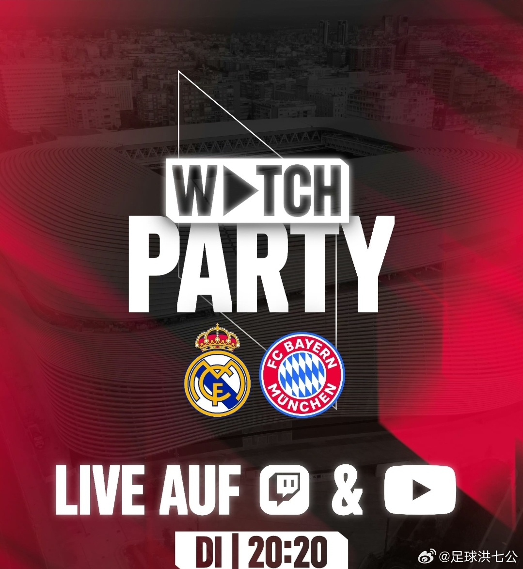 皇马vs拜仁欧冠1/4决赛前瞻：皇马vs拜仁，伯纳乌巅峰对决，银河战舰盼延续不败