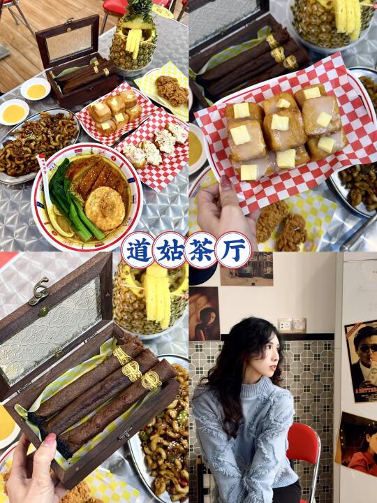 阳江！很🈶特色的港式茶餐厅！吃完后劲很大…