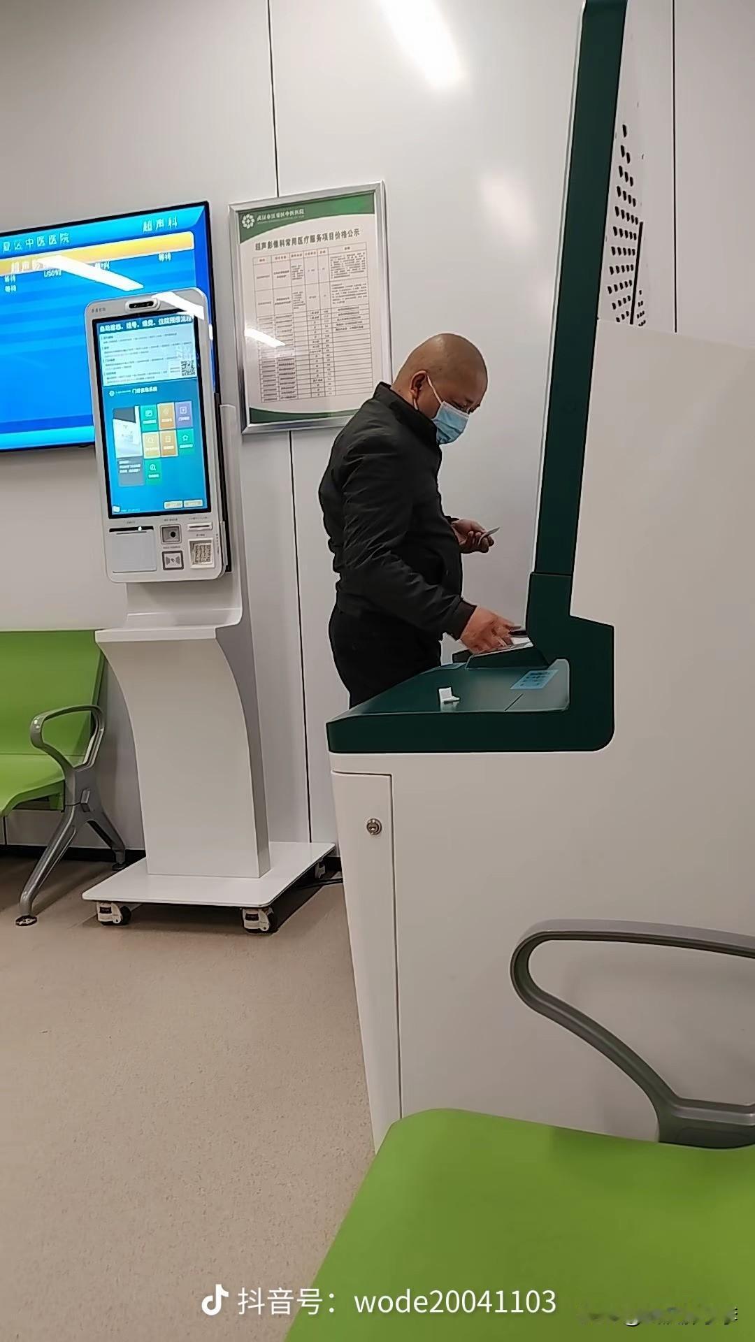 男人是不是只有到老了，才知道有老婆的重要性？

这次住院黑皮出奇的温柔，想当年胰