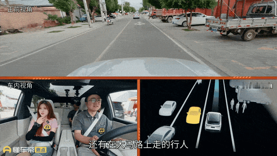 又有不服输的纯电车，要“一箱电”挑战独库公路了？[不愧是你]原来是铂智3X～最终