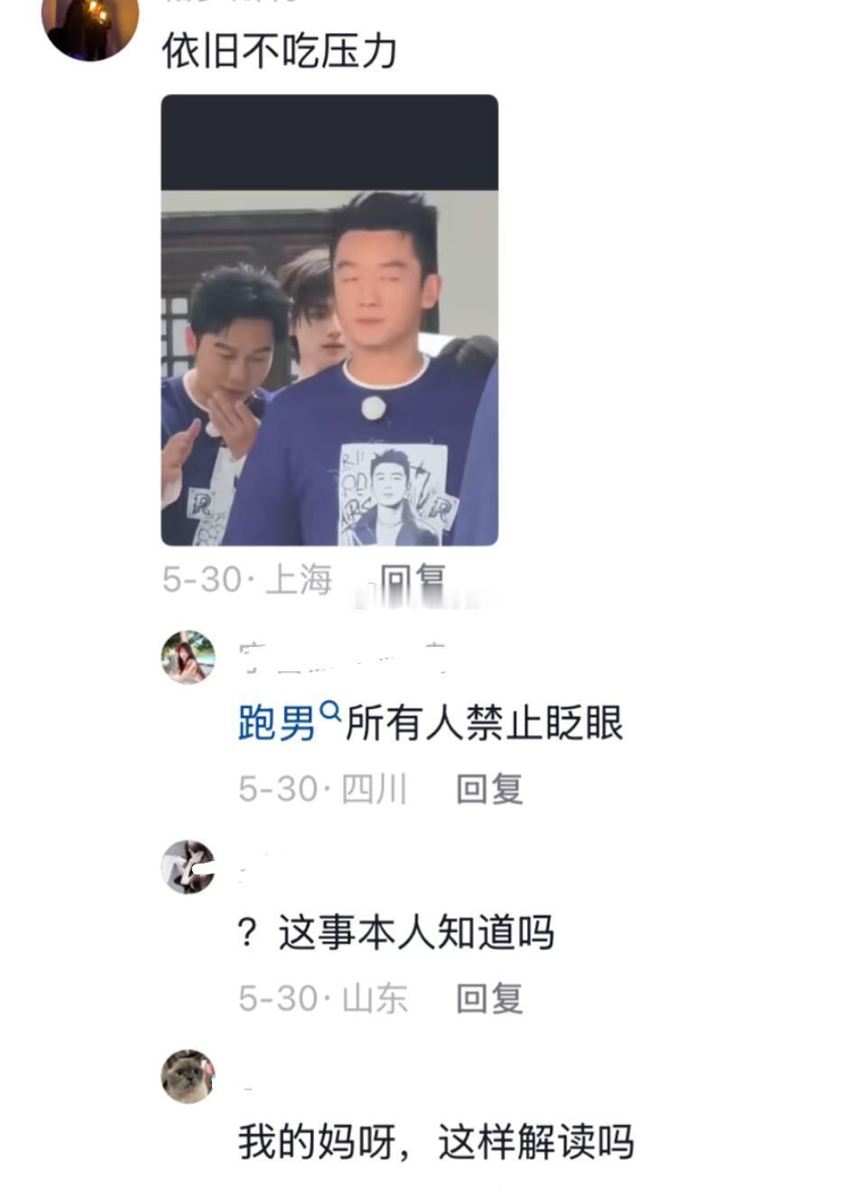 再冷漠的人看到都笑了 