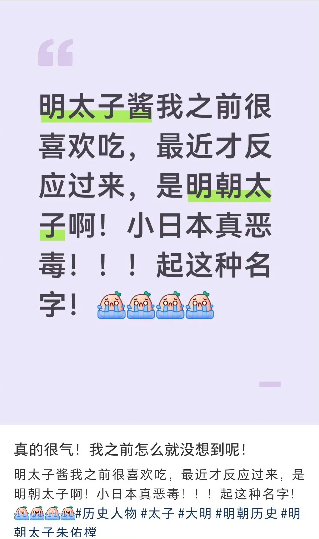 6801一切都串起来了! 