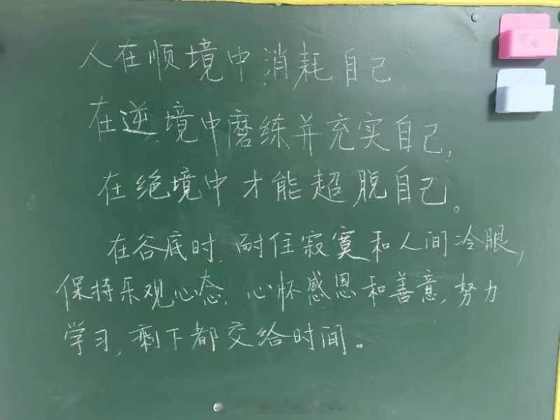 晚上值班，我和学生讲解病例的时候讲到有患者的肿瘤灶100%深浸润，但是还非要找一