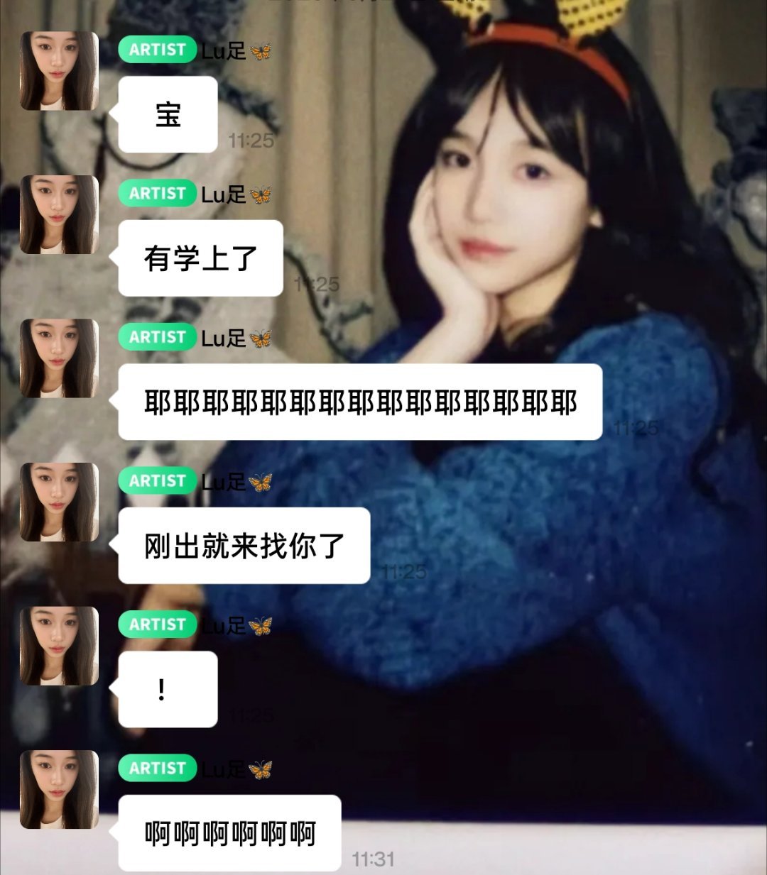 哎呀😭我们小宝宝呀😭 