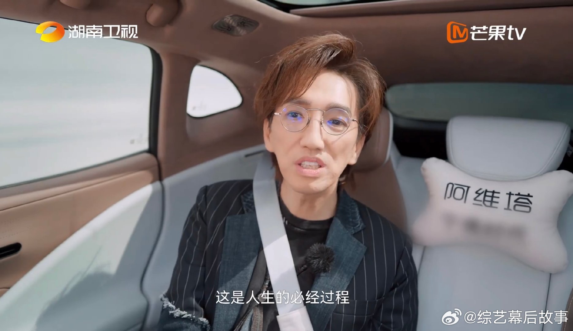 林志炫[超话]林志炫笑谈外界说他机能下降湖南卫视背后 谁还没被林志炫回应机能下降