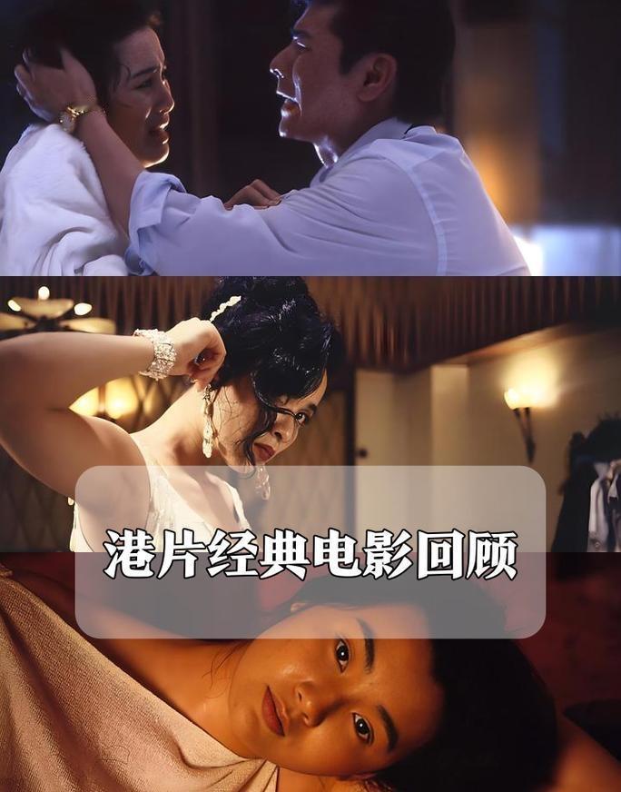 我永远的快乐源泉是看老港片。 
即使知道剧情，即使画质很差，每次看还是会笑出声。
