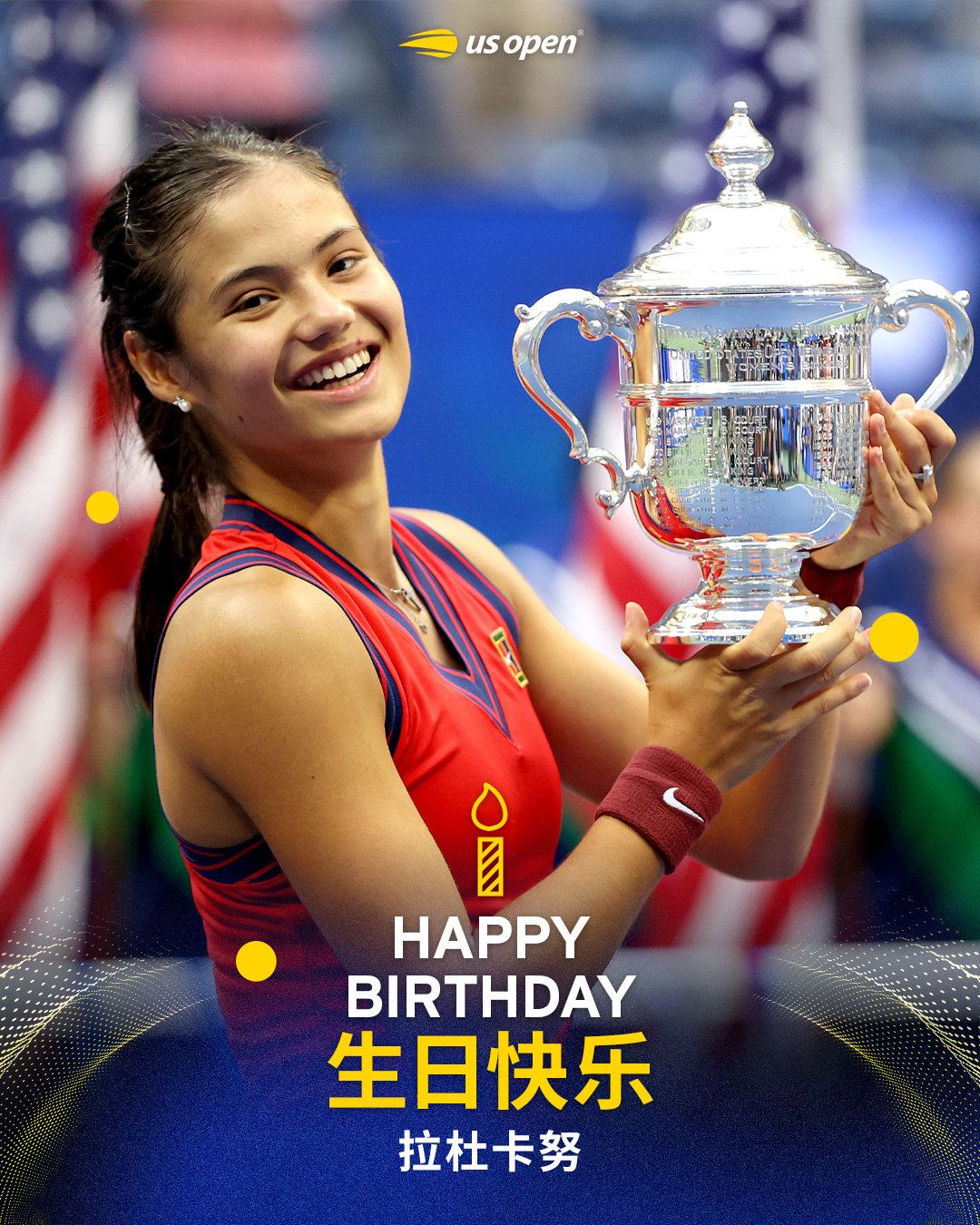 冠军的故事🏆从不止于一场胜利✌️祝 生日快乐🎂