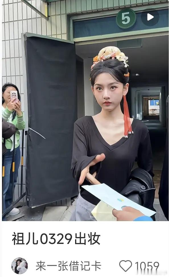 自从归来后一直很担心宋祖儿的状态，感觉很不好 