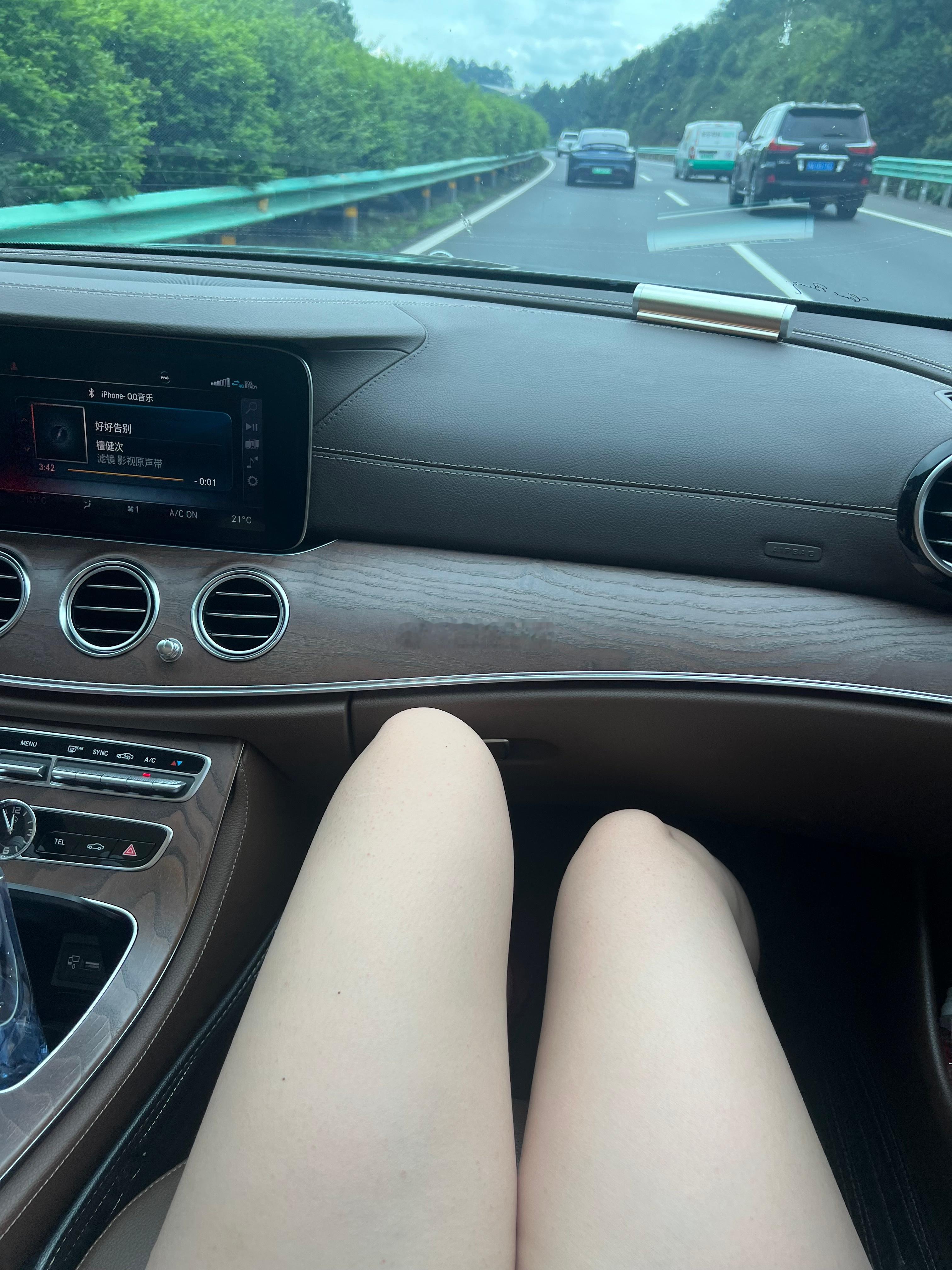 坐的屁股疼 