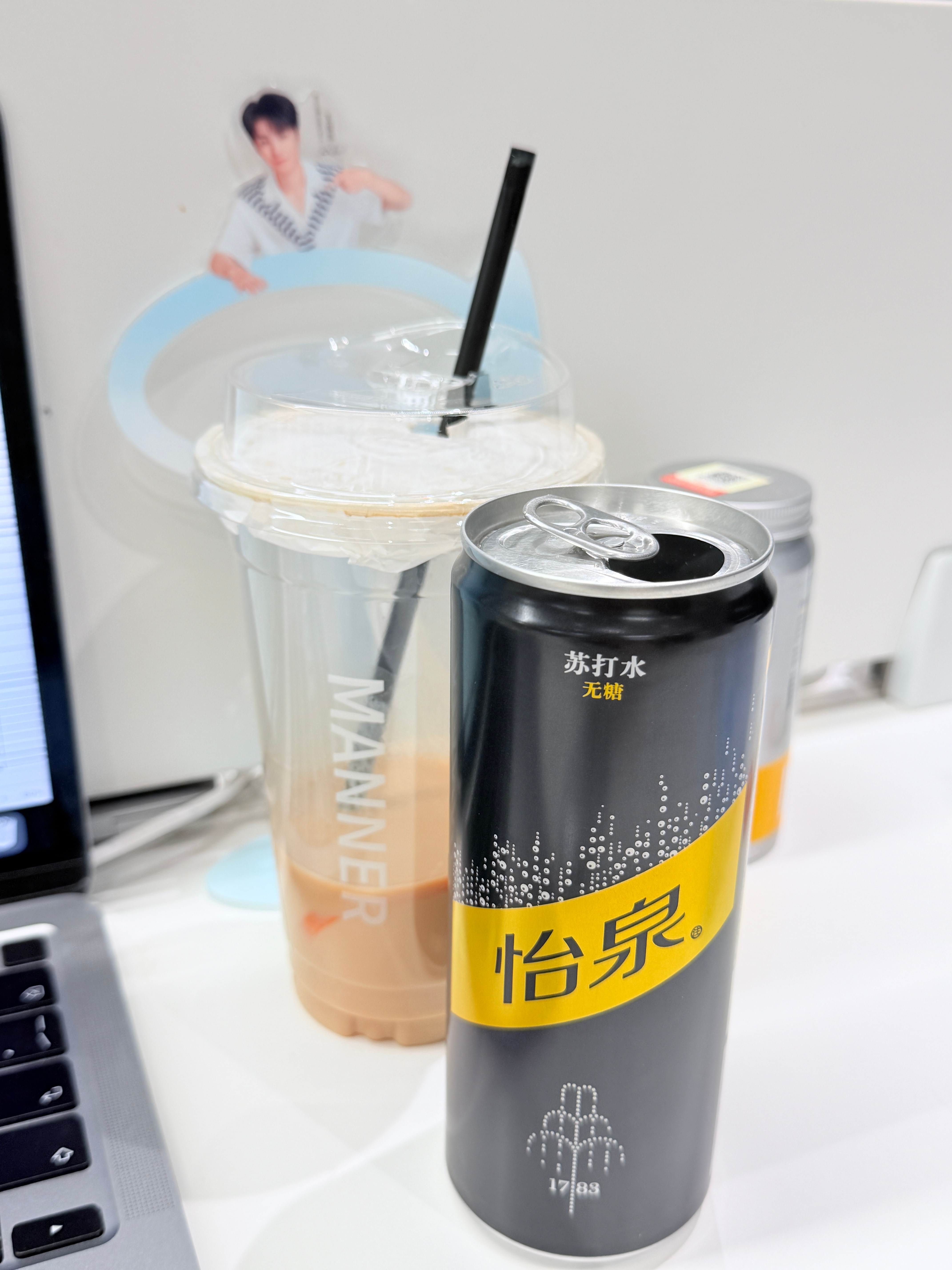 这个苏打水 我都不建议尝一口 