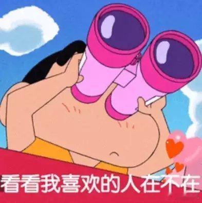 相片是开心的具象化\^O^/ ​​​