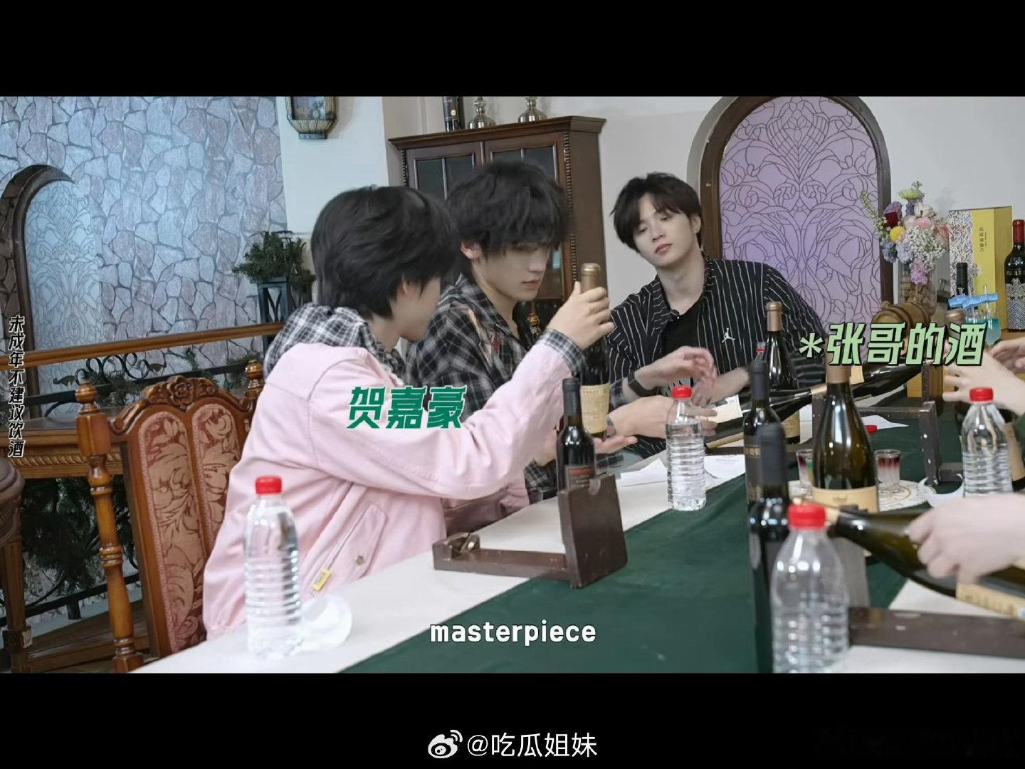 时代峰峻后期工作人员时代少年团后期工作人员 时代少年团后期工作人员，啥意思时代少