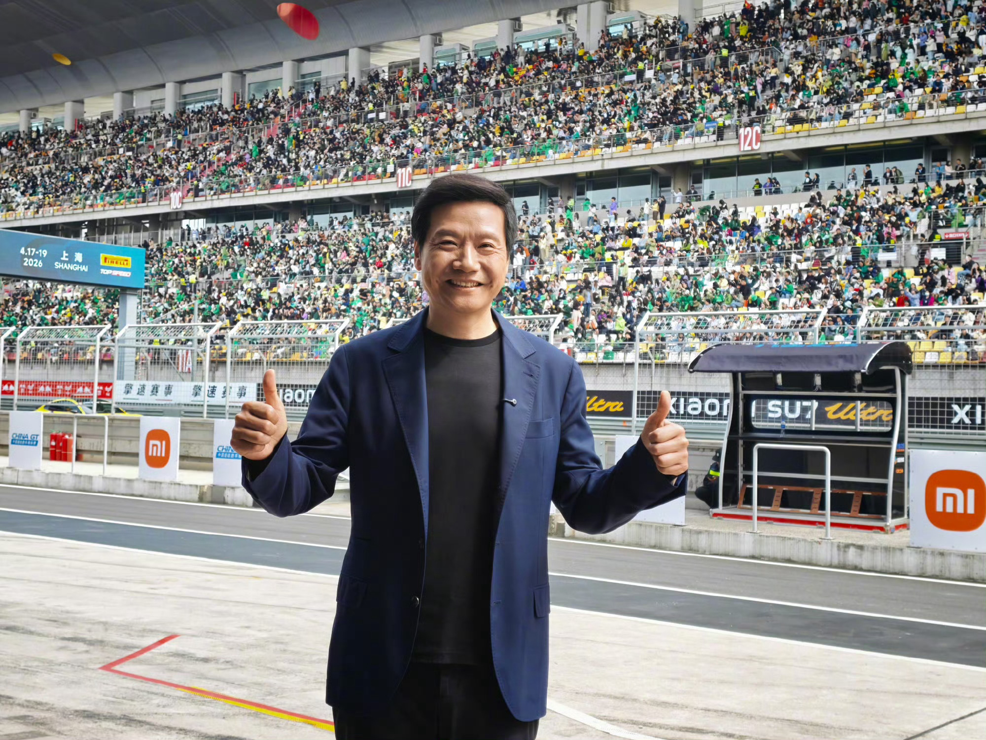 雷总：晚安，我在！ 