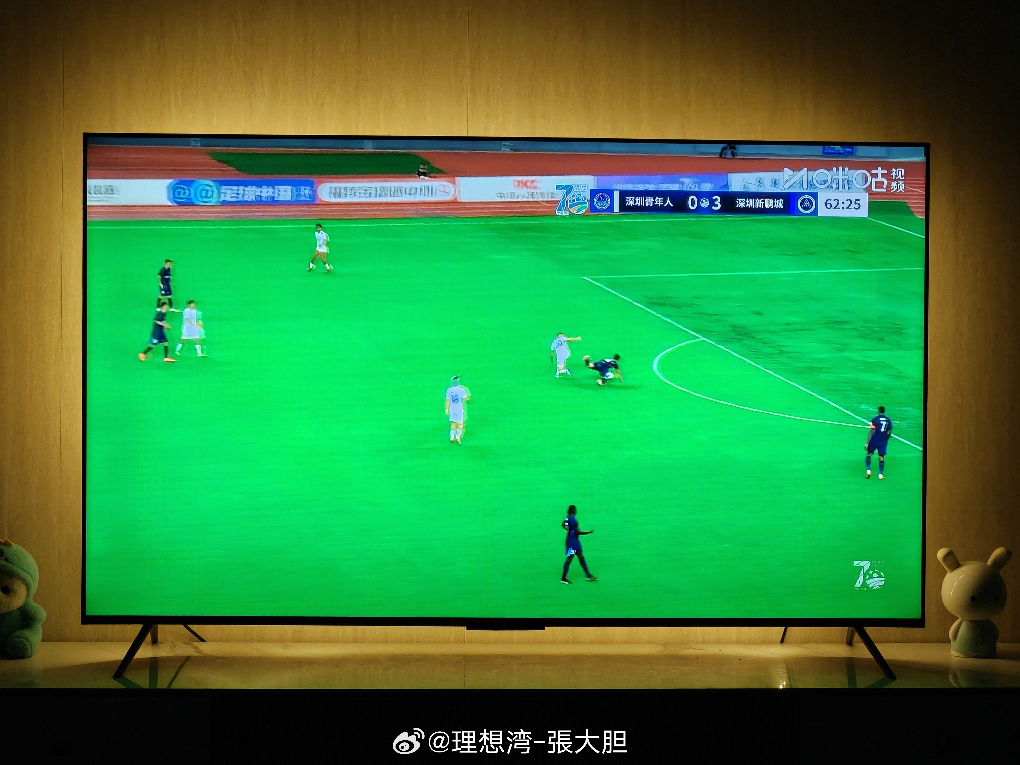 ⚽深圳也有自己的足球“德比”，只不过实力差距太大，观赏性和上座率都还不太行！！足