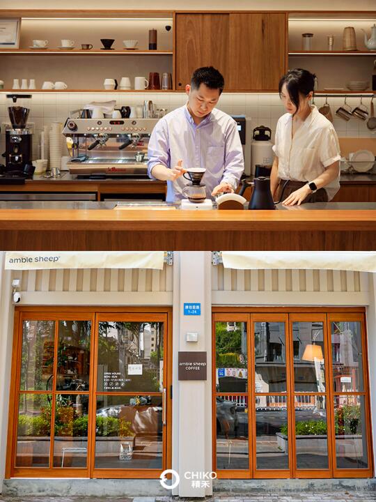 CHIKO装机 | "在山野 "黄山amble aheep☕️