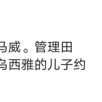 爱的规则是：越喜欢，越胆怯。它让最大大咧咧的人变得小心翼翼，又让最无所畏惧的人开