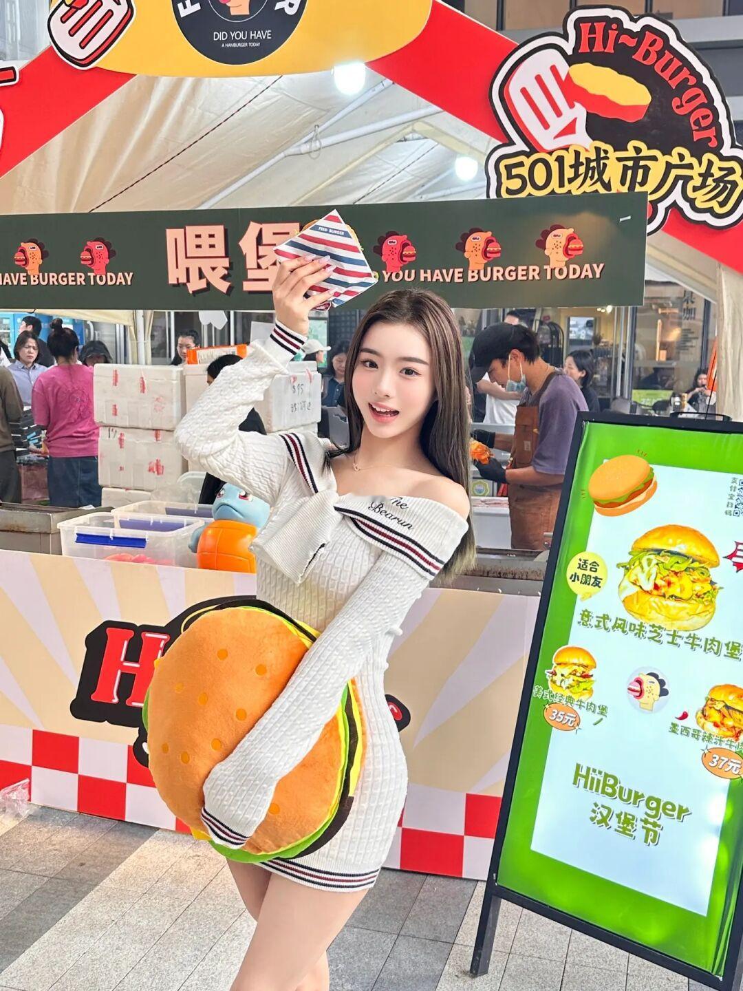 不是吧‼️整个杭州人都来吃汉堡了🍔