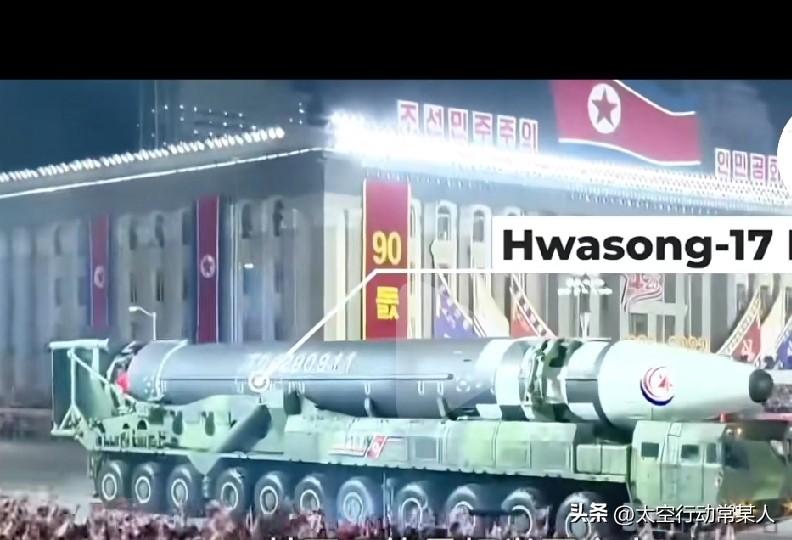 懵了！朝鲜半夜阅兵我盯着导弹看3遍，愣是没认出这是啥！
 
家人们谁跟我一样？刷