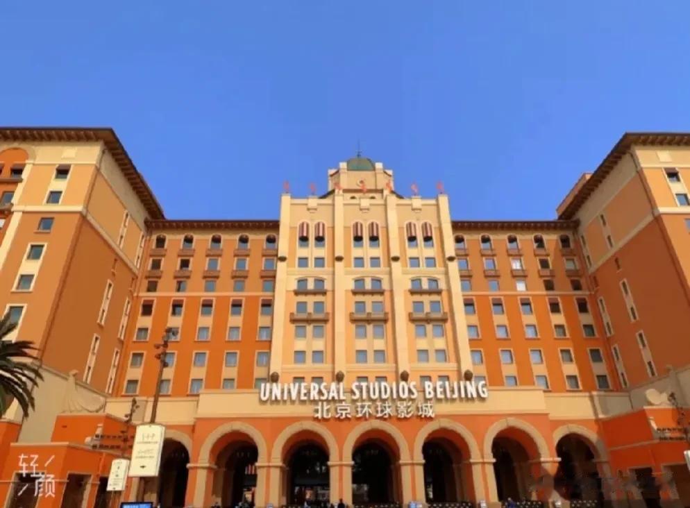 秋季的环球影城，美翻了。
领略了夏季的环球，哪能错过秋季的环球影城。漫步在环球，