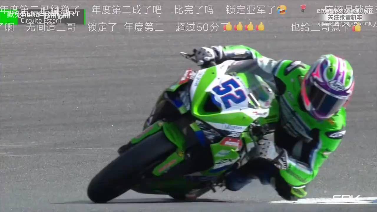 中国摩托之光！张雪机车德比斯锁定年度亚军！德比斯直线生吃雅