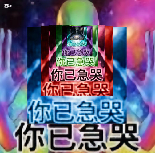 杨紫迪丽热巴都有主流视后了迪丽热巴依旧是90唯一国家级视后