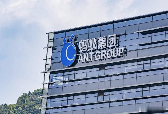 【蚂蚁开源首个万亿参数思考模型蚂蚁开源思考模型达奥数金牌水平】2月13日，蚂蚁集