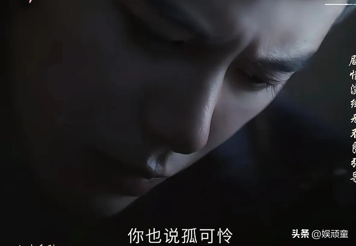 可恨之人，也有可怜之处！
《逐玉》中齐旻本是皇子，却由于老皇帝的猜忌，母亲为了让