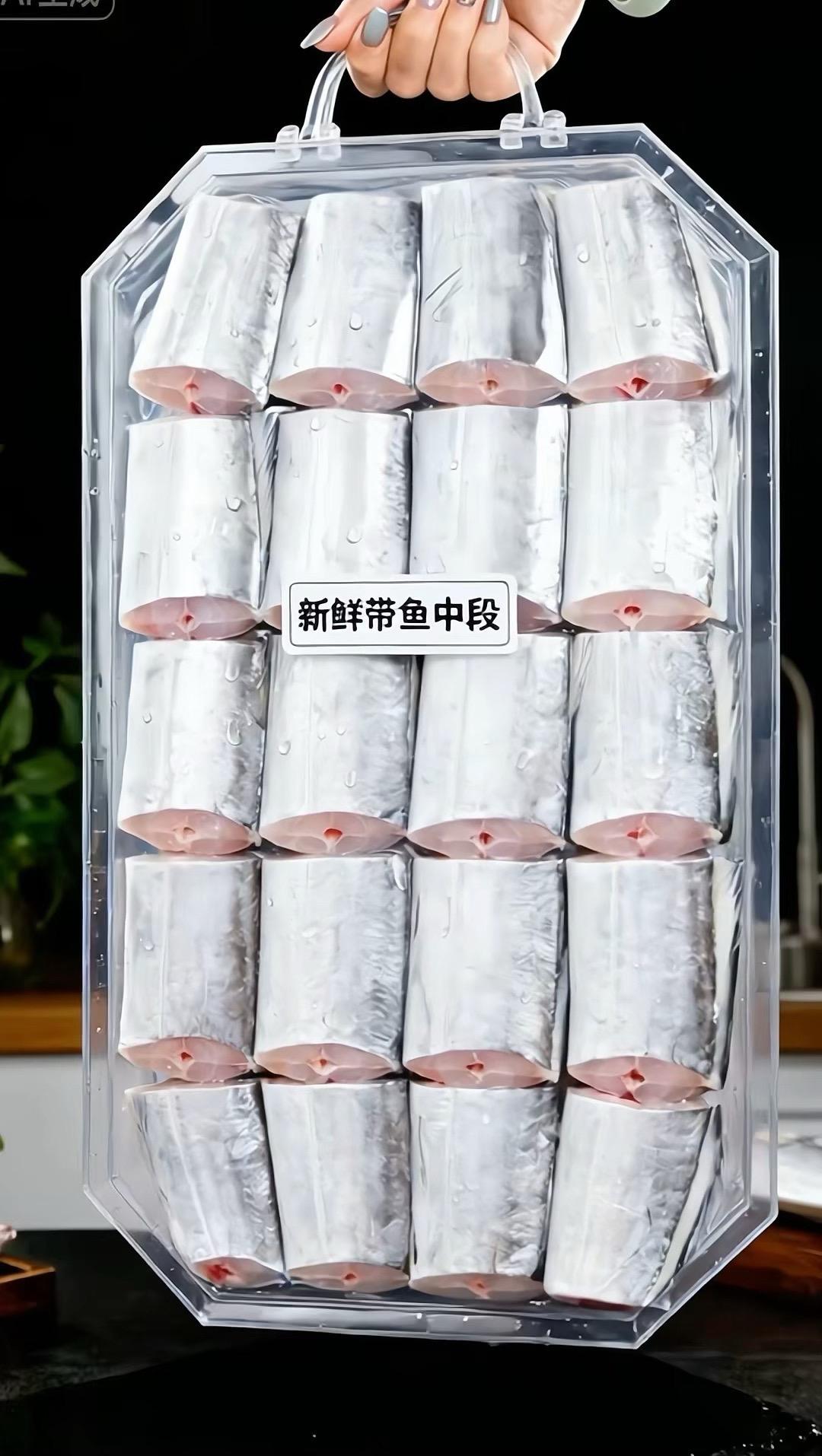 喜欢吃带鱼的家人们有福气了