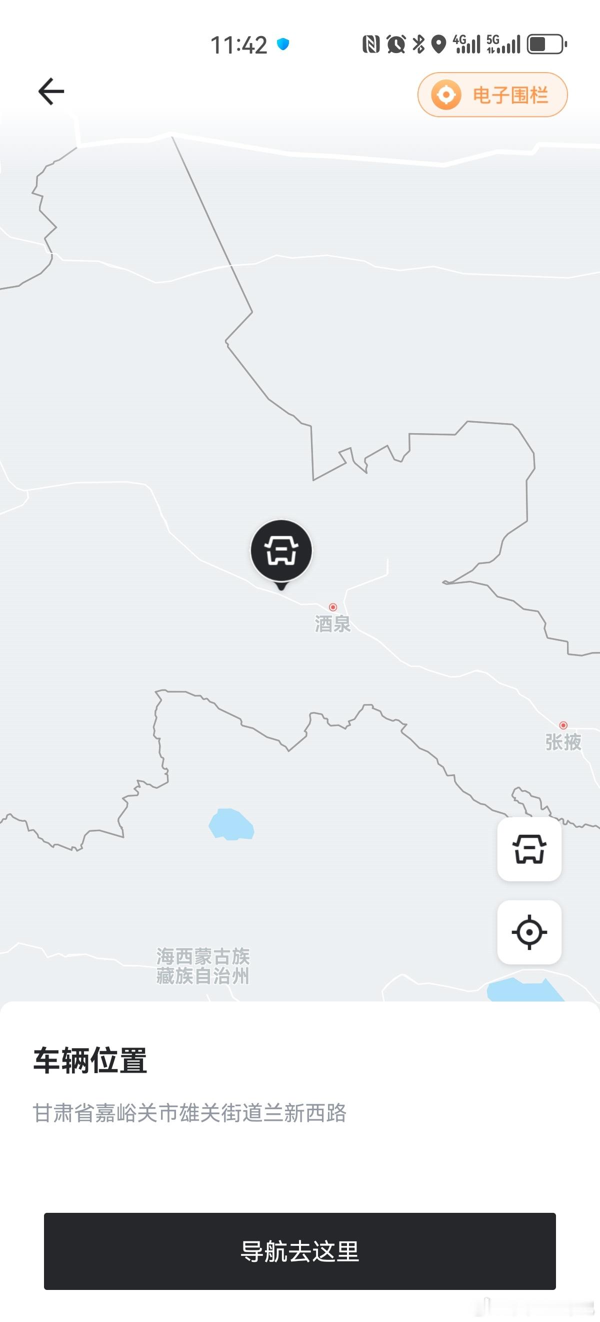 老爸已经开着坦克飞奔到嘉峪关了，四个老人家一台车，自驾新疆来回一个月，从厦门开车