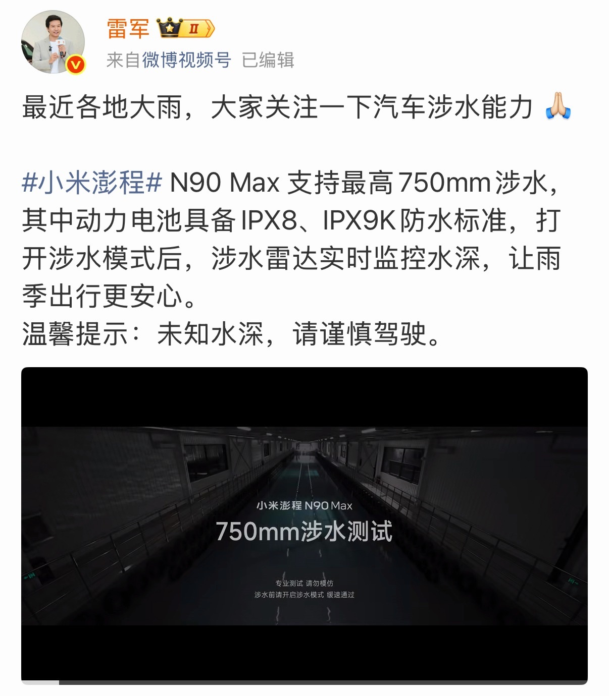 难以想象这都会被骂，看来现在人都不会阅读理解 