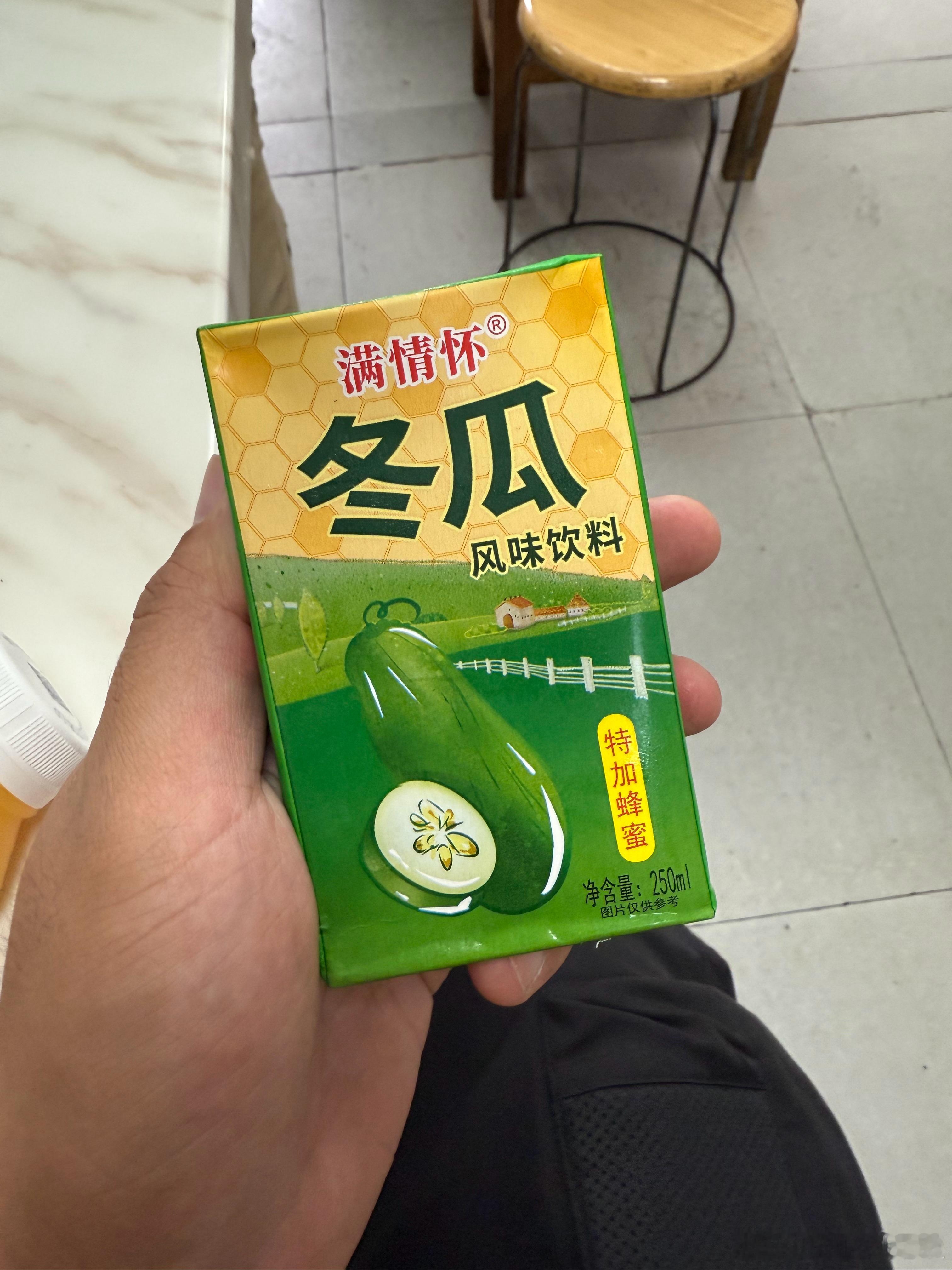 一块钱 广东居然能买一块钱的饮料🥤 现在一块钱在杭州一瓶纯净水都买不到[允悲]