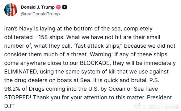 【没有人比我更懂发帖】特朗普：伊朗海军正沉在海底，已被彻底摧毁——共158艘舰艇