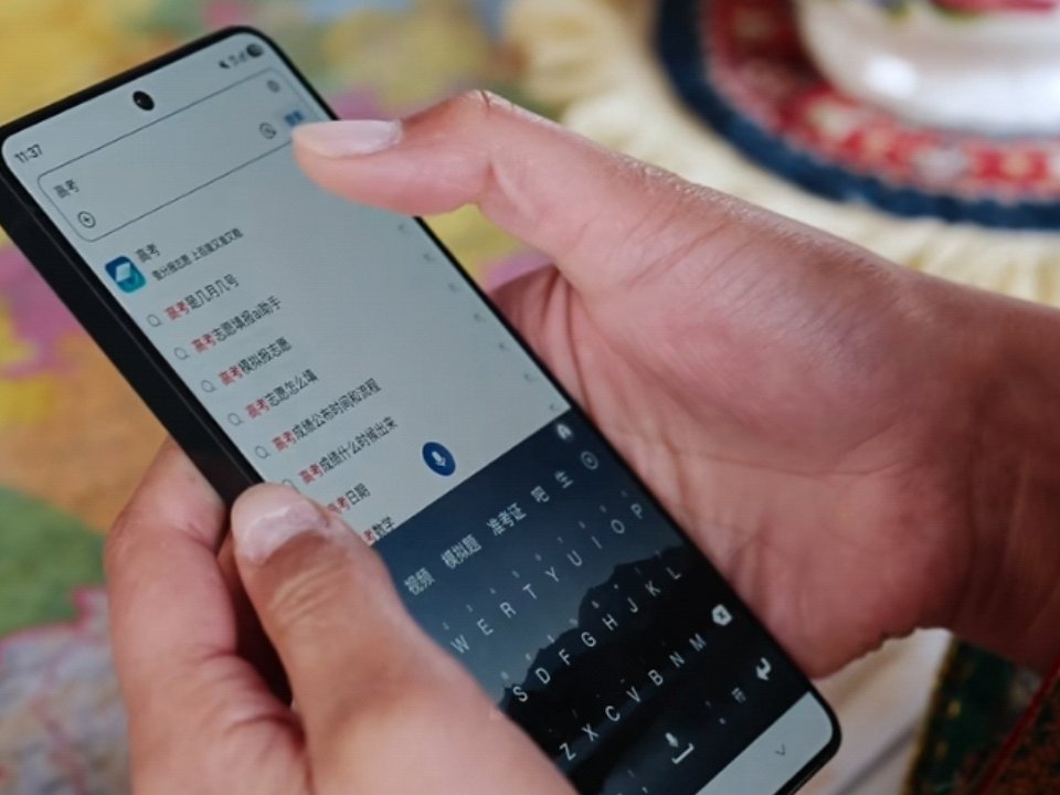 北京收到一份帕米尔高原的高考志愿帕米尔高原的塔吉克世代护边故事一直很戳人，父辈用
