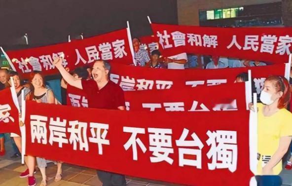 开罗宣言和波茨坦公告，只说日本将台湾岛归还给中国，并没有说岛上的人怎么办。

别
