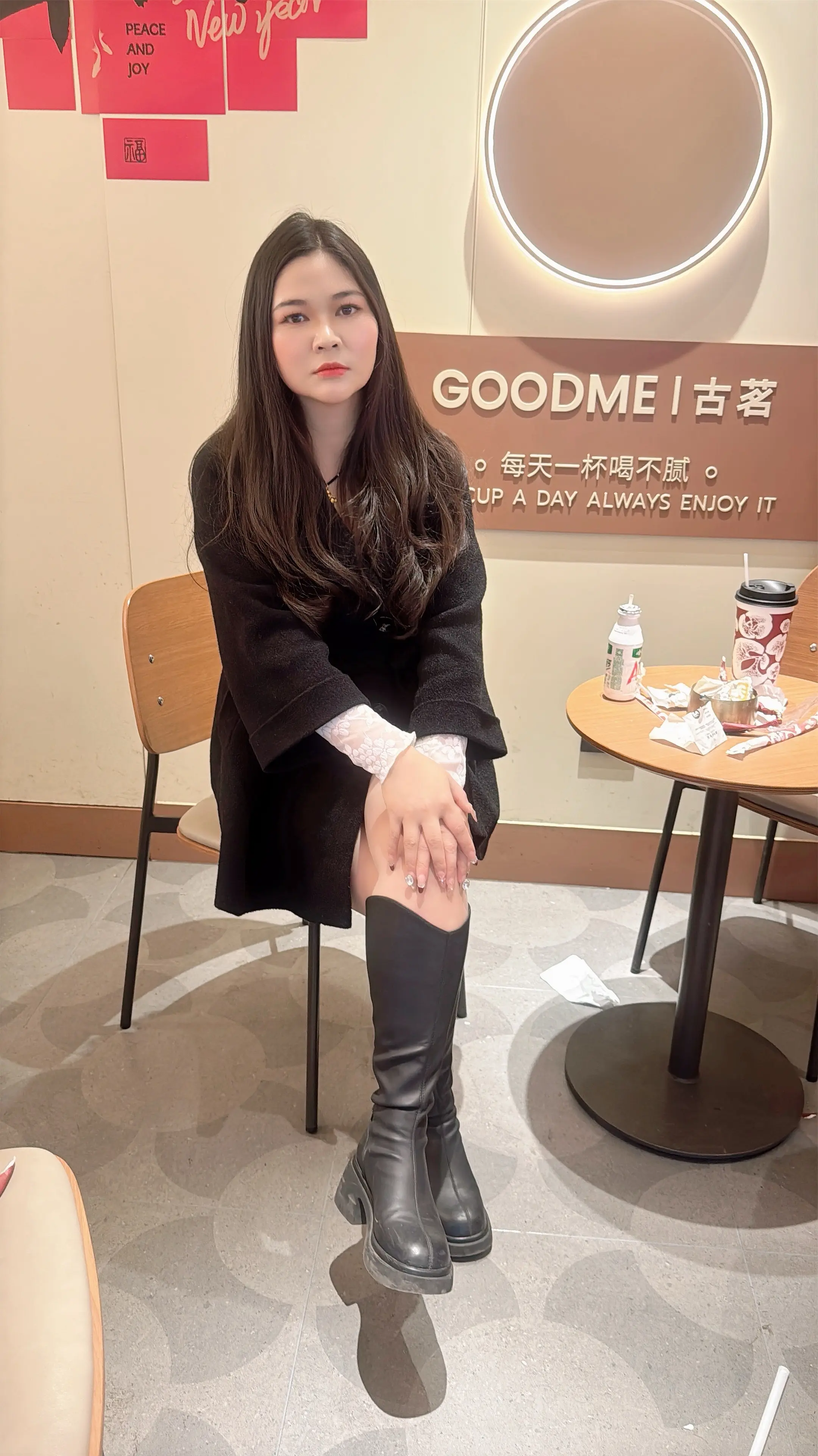 奶茶一杯快乐加倍