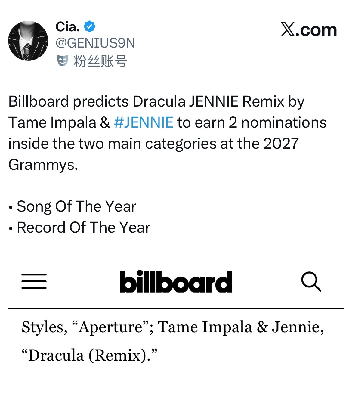 Billboard 预测Dracula JENNIE Remix 将在 2027