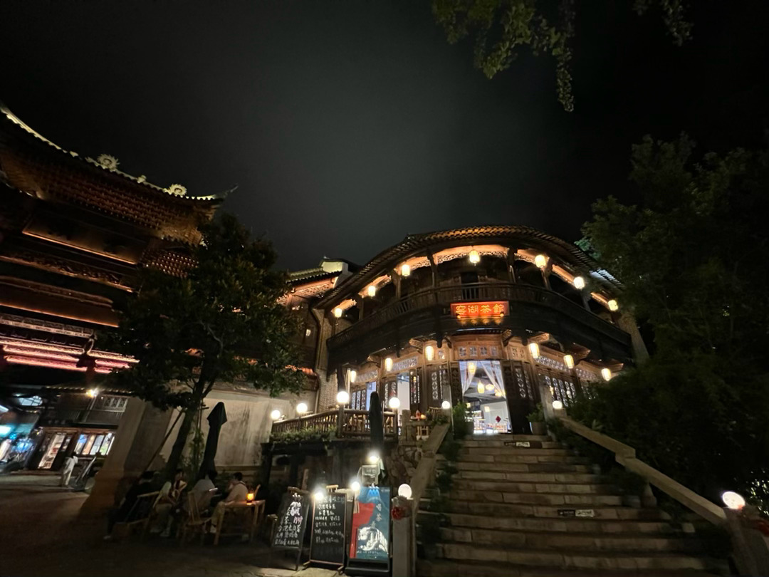 夜色窑湖 宜兴·窑湖小镇