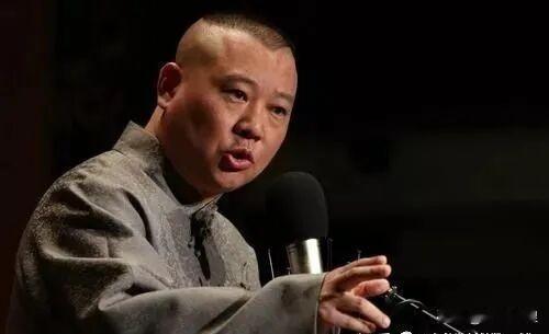 郭德纲啊！郭德纲，你又摊上大事了，让怎么说昵？想当年你跟人家著名电视台弄别扭，吵