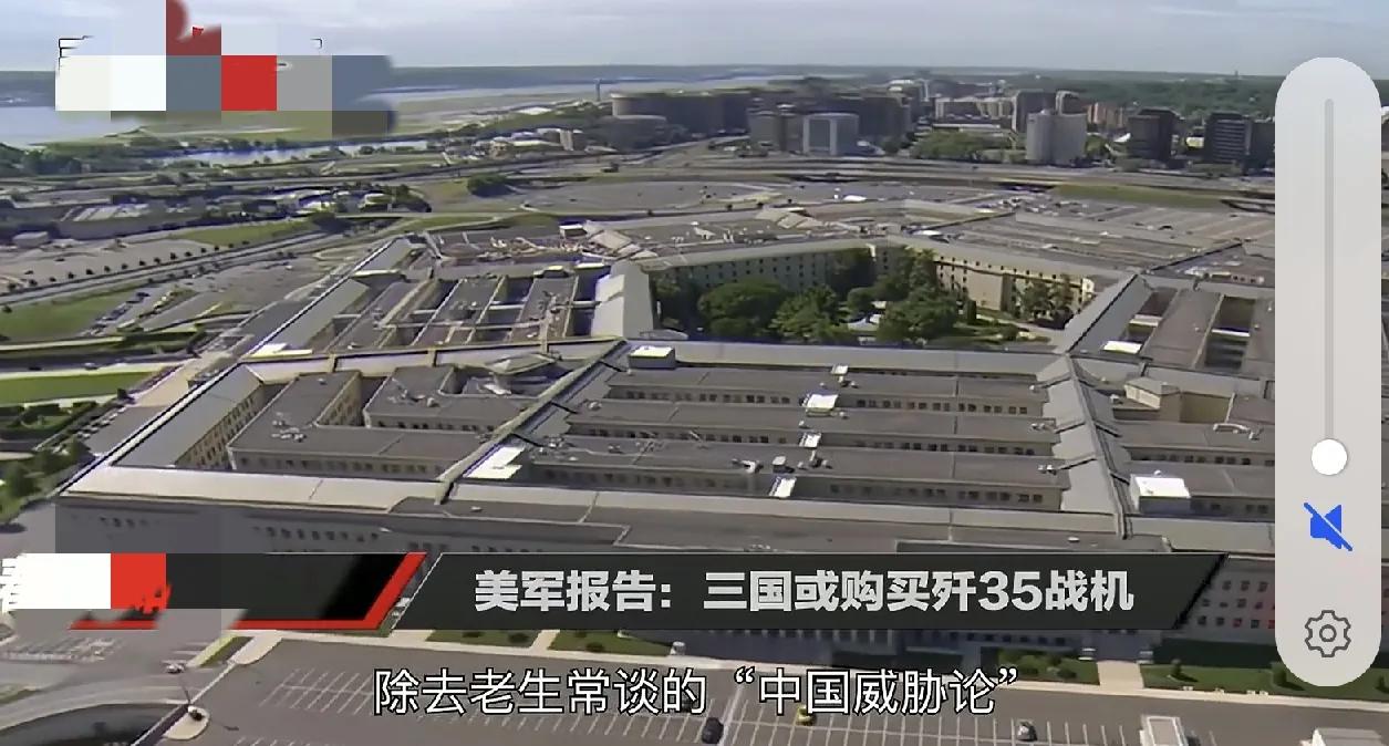 美国人有些急了，多国要买中国武器了

这个世界上要说做军火生意，迄今为止还没有一