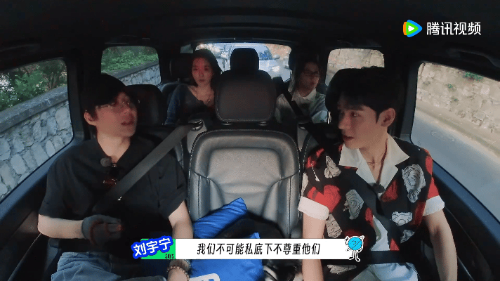 龚俊有点不知道天地为何物了地球超新鲜 节目中龚俊一听是“阴谋小组”就上头，坏点子