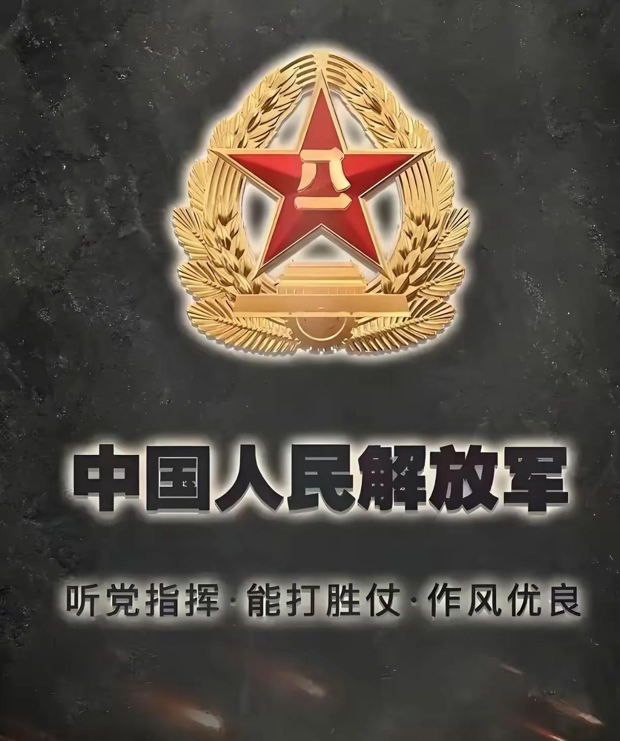 又是一年退伍季，回不去的曾经……