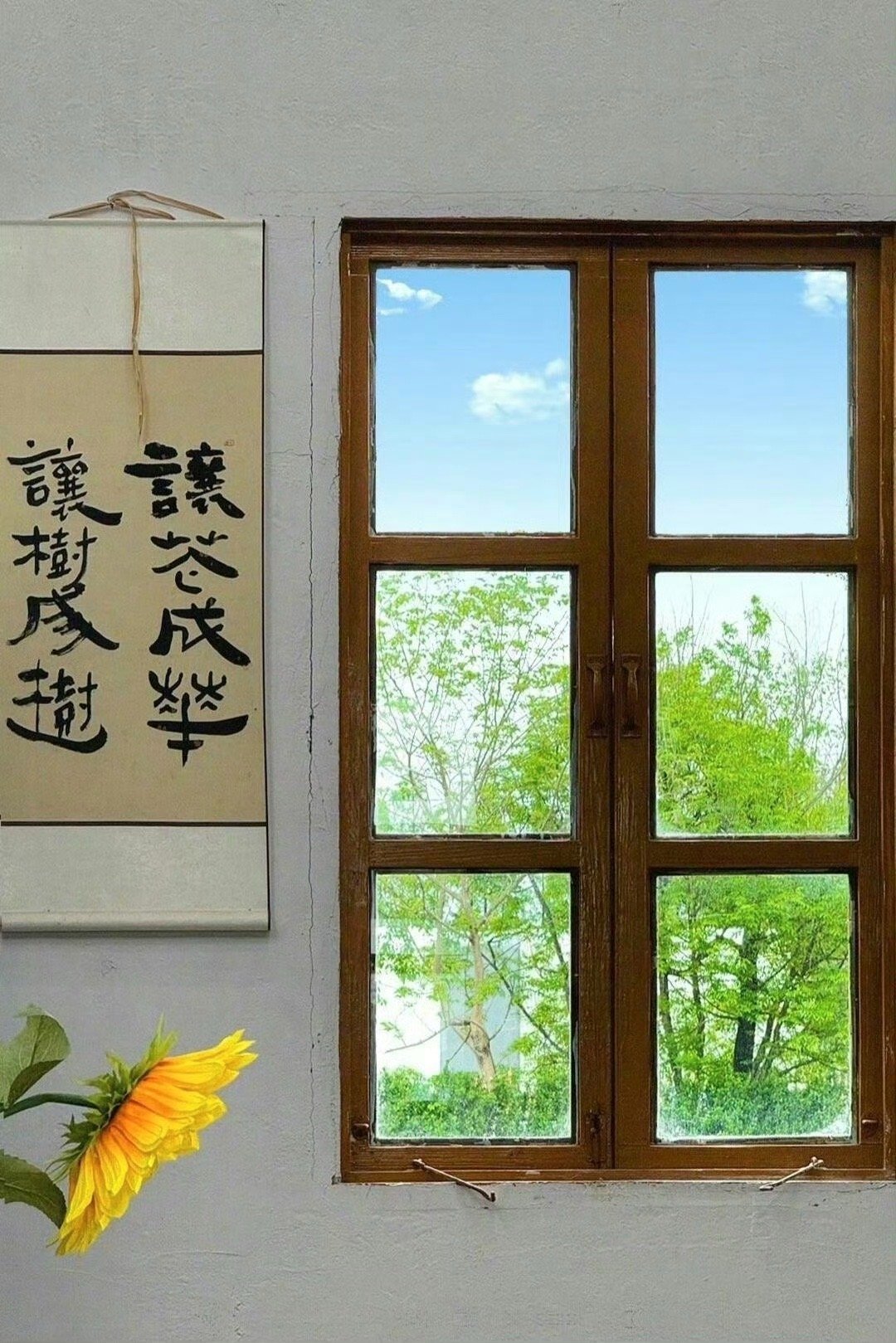 “花有花期 人有时运 怀爱欲诚 静等来日” 