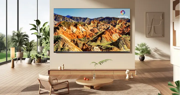 闪电快讯｜搭载RGB-Mini LED技术，海信E7S Pro 6999元起售