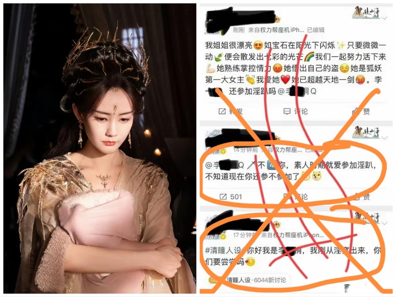 桐姐虽然没有大🔥，但一直是勤奋且“慷慨”的人[舔屏]，也没有什么乱七八糟的“绯